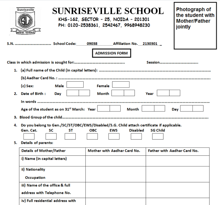 57-sample-admission-form-templates-in-ms-word-day-to-day-email