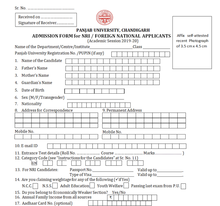 57-sample-admission-form-templates-in-ms-word-day-to-day-email